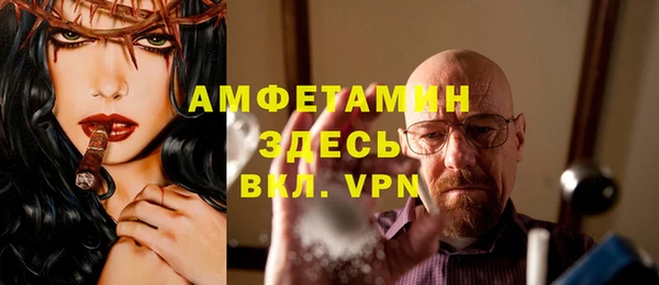 винт Алексеевка