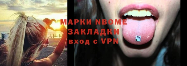 винт Алексин