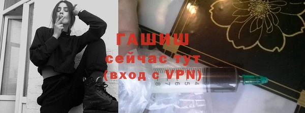 винт Алексин