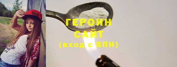 винт Алексеевка