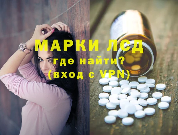 винт Алексеевка