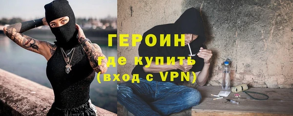 винт Алексин
