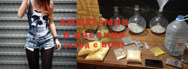 винт Алексин