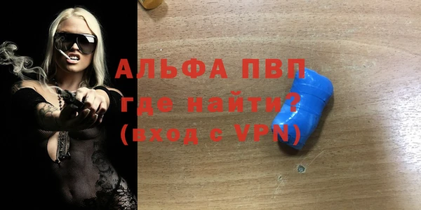 винт Алексин