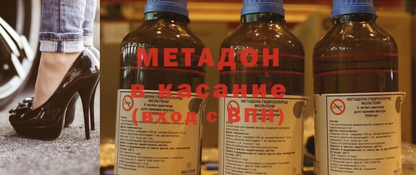 MDMA Premium VHQ Алзамай