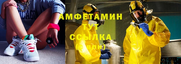 винт Алексин